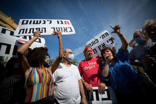 פסק הלכה: מותר להדביק בקורונה כדי ליצור חיסון עדר