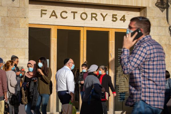 קבינט הקורונה אישר את הגדלת הלקוחות בחנויות