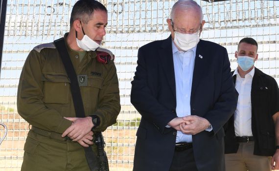 הנשיא: "עוטף עזה הוא עוטף ישראל כולה"