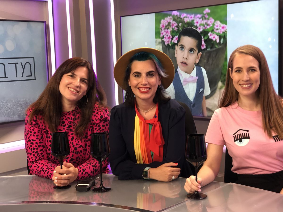 מדברות אופנה: מה מותר לאמהות ללבוש ׀ צפו