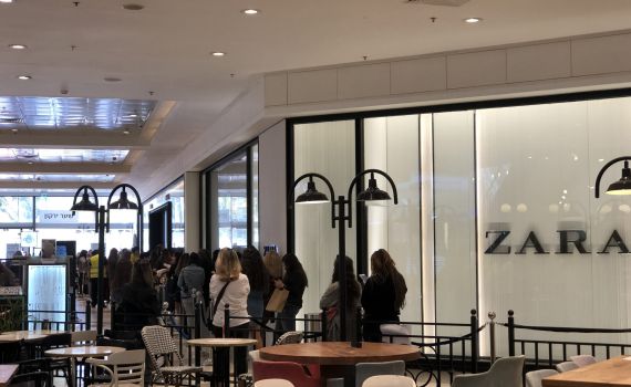 זארה חיה וקיימא: כך נראים התורים בקניונים