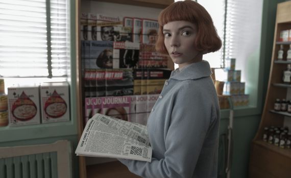 שח בשיק: הפרט המפתיע שפספסתם ב'גמביט המלכה'