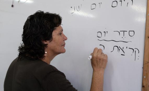 משרד החינוך אישר מצלמות בכיתות | כך זה יתנהל: