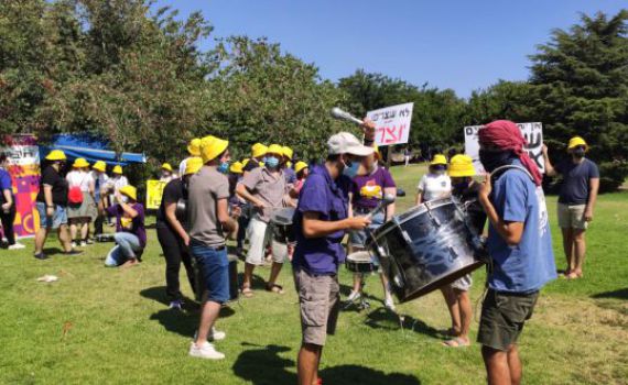 תנועת עזרא מפגינה: תנו לנו לחזור לפעילות