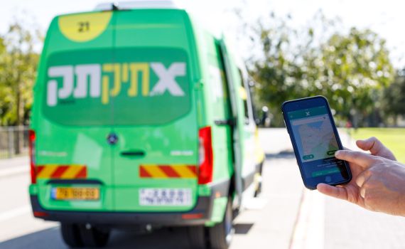 הניסוי נכשל: מיזמי 'באבל' ו'תיק תק' נסגרים