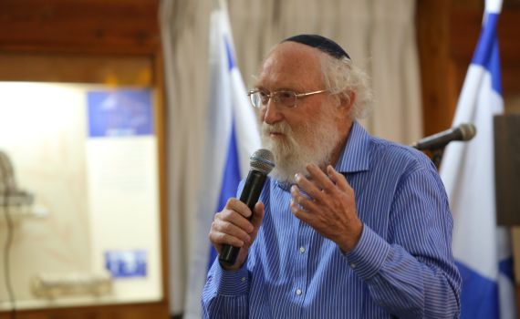 אימון אישי וקבוצתי בלימוד והוראת הגמרא- דרך הזום!