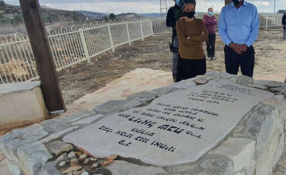 לאחר הפרסום בסרוגים: יעל שבח הצטרפה לסיור עם השר רפי פרץ