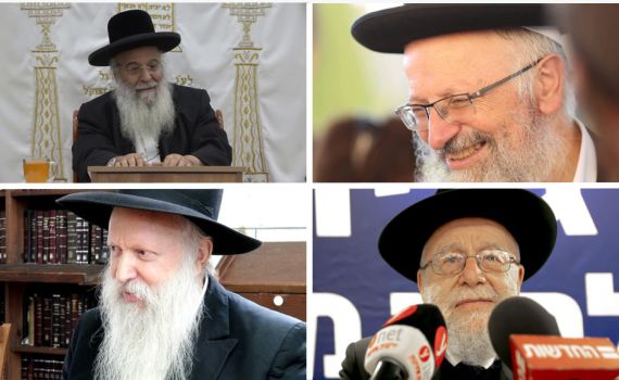 שבת 'חיי שרה': רבנים בקריאה לחזק את חברון