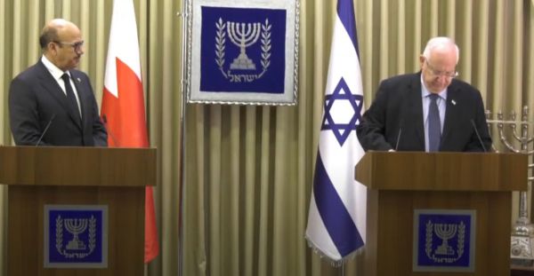 ריבלין לשר החוץ של בחריין: "הראנו שזו העת לשלום"