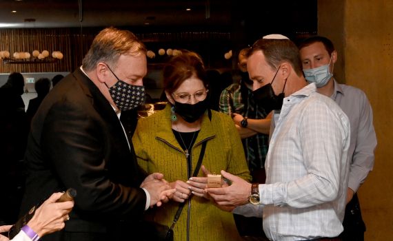 למחוק את הקו הירוק