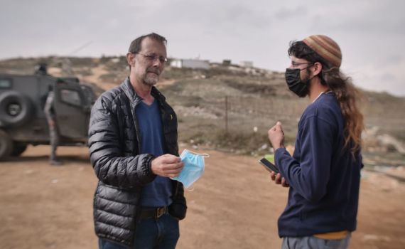 פייגלין בקומי אורי: "ענישה סביבתית ברורה"