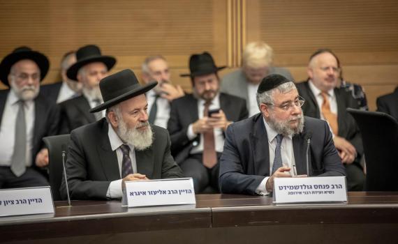 "תיקון החוק לעגונות מחו"ל יהפוך בקרוב לחקיקת קבע"