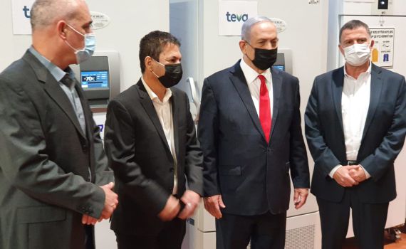 נתניהו: זו בשורה חשובה מאוד לקראת סיום המגפה