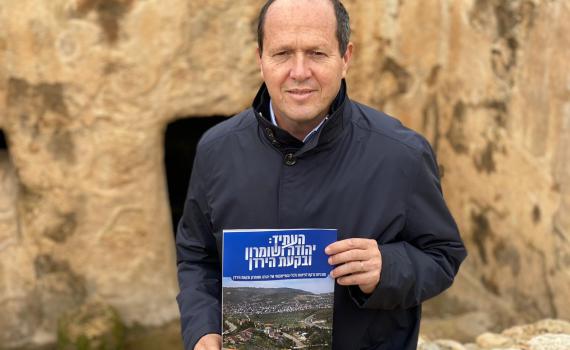 ברקת: הגיעה השעה לממש את הפוטנציאל ביו"ש