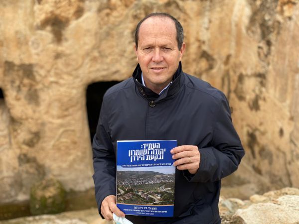 ברקת: הגיעה השעה לממש את הפוטנציאל ביו"ש