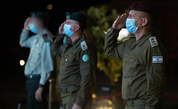 מתקן מודיעיני חדש: "מצודת דוד"