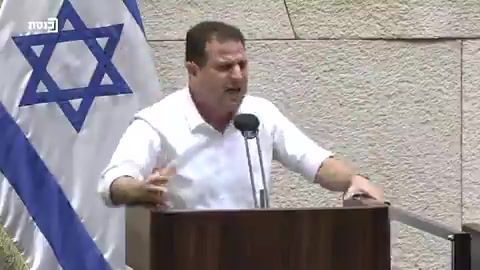 עודה למשטרה: "תיכנסו באבא של אבא שלהם" • צפו