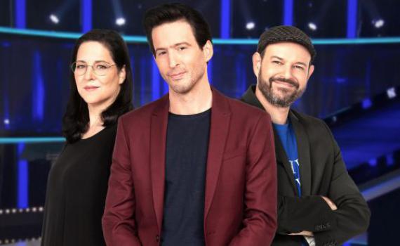 בגלל המתחרה? עידו רוזנבלום עוזב את "המרדף"