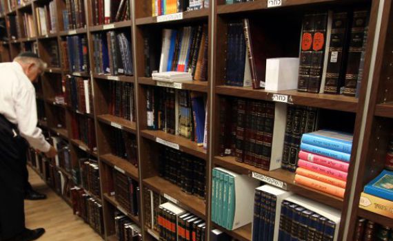 רשת 'אור החיים' משיקה אתר ואתם מרוויחים בענק