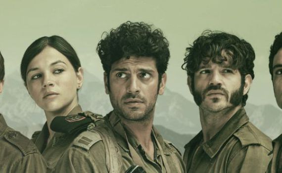 מפתיע: התפקיד הבא של כוכב 'שעת נעילה'