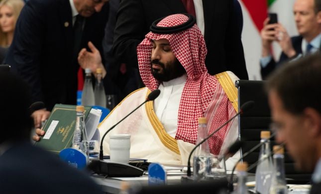  דיווח: בסעודיה זועמים על הדלפת הפגישה עם נתניהו