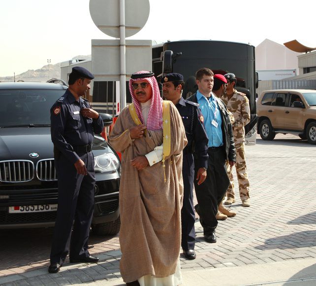 ראש ממשלת בחריין מת למחרת אישור הסכם השלום