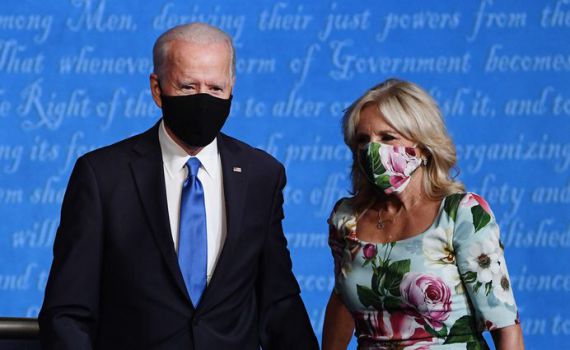 זה לא הסטייל של מלניה טראמפ: הכירו את ג'יל ביידן