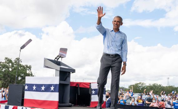 אובמה לצד ביידן בעצרת: "לטראמפ אכפת רק מעצמו"