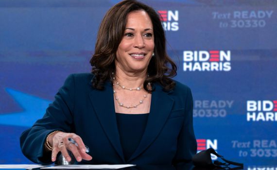 קמאלה האריס: "לא אהיה האישה האחרונה בתפקיד"