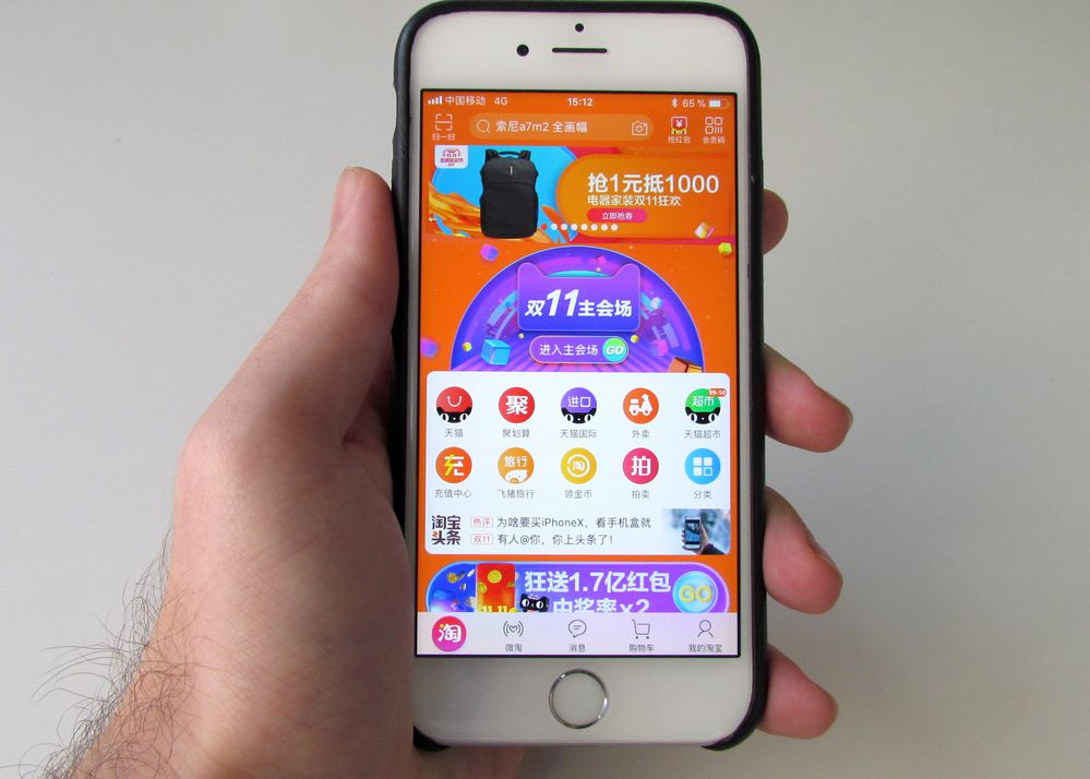 לפני שקונים: כל מה שצריך לדעת על יום הרווקים הסיני