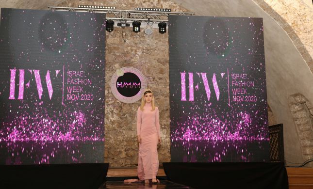  שבוע האופנה הישראלי הצלחה או אכזבה