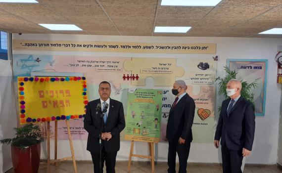 תשעה מורים מירושלים במורי המאה של החמ"ד