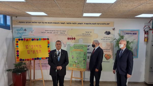 תשעה מורים מירושלים במורי המאה של החמ"ד