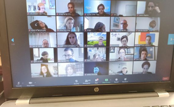 מתנדבי האגודה להתנדבות השתתפו ביום הכשרה בזום