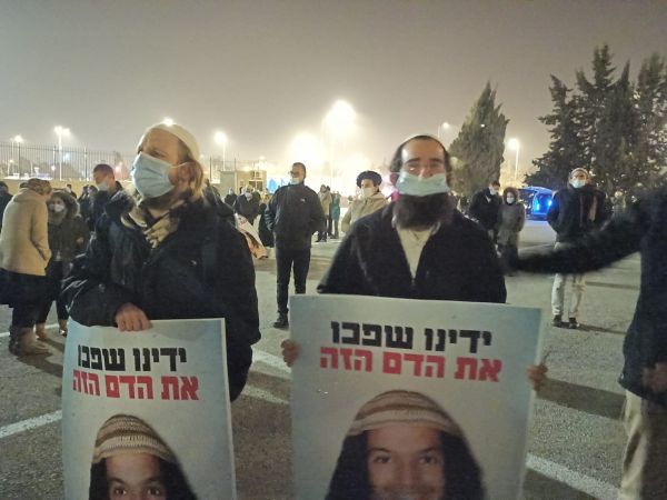 גורם בטחוני: ההפגנות למען אהוביה יביאו לפיגועי נקם