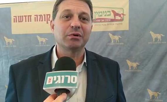 לאחר הפניה מנתניהו: חיים ביבס ויתר על שיריון בליכוד