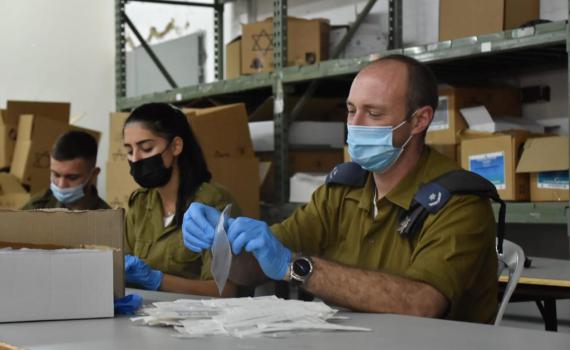 גנץ: תנו לצה"ל לחסן את צוותי החינוך המיוחד