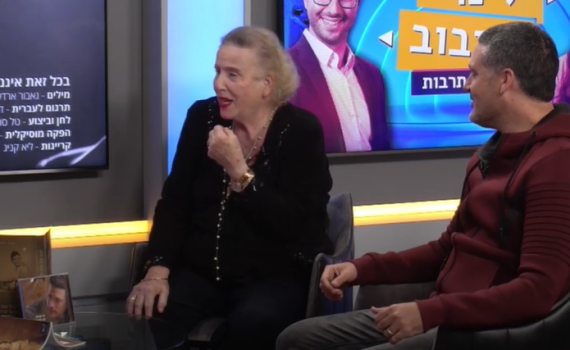 עשרה בטבת: הניצחון של מריאן מילר על הנאצים. צפו