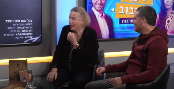 עשרה בטבת: הניצחון של מריאן מילר על הנאצים. צפו