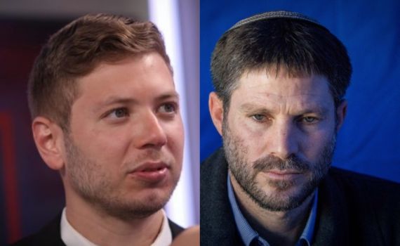 יאיר נתניהו פותח חזית עם בצלאל סמוטריץ'