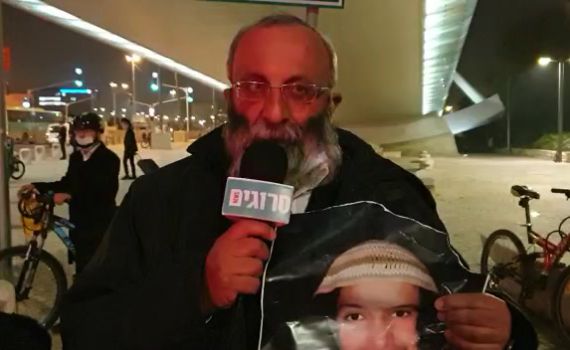 "רבנים לא יודעים להכיל את הכוחות של נערי הגבעות"