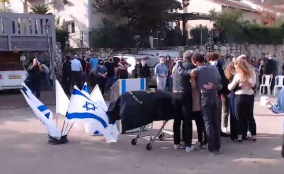 "30 שנים הלכנו יחד ואתמול הלכת ולא חזרת"