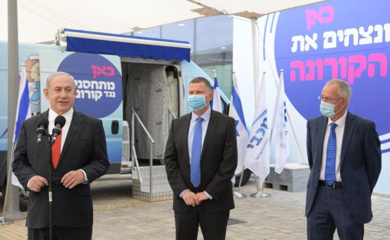 נתניהו במתחם החיסונים של מכבי: "היכולת מרשימה"