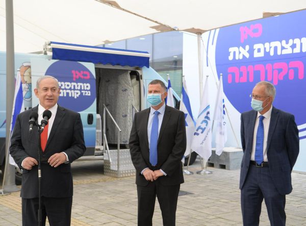 נתניהו במתחם החיסונים של מכבי: "היכולת מרשימה"