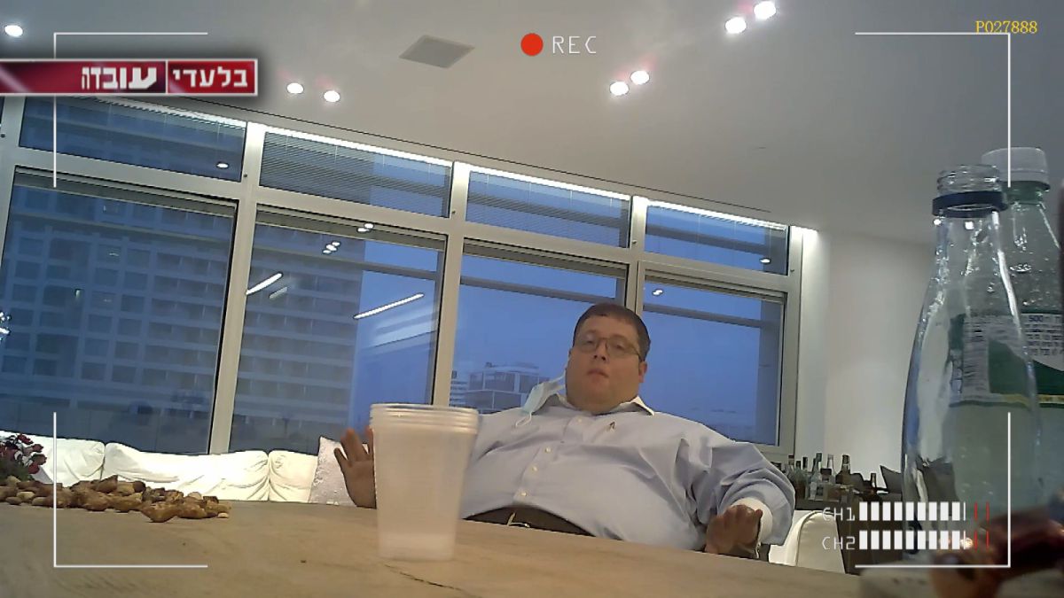 התכנית "להפיל" את השופטים במשפט נתניהו