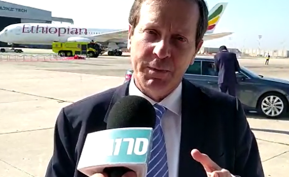 צפו: הרצוג מקשר בין העליה היום לסביו הרב הרצוג