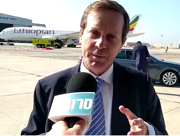 צפו: הרצוג מקשר בין העליה היום לסביו הרב הרצוג