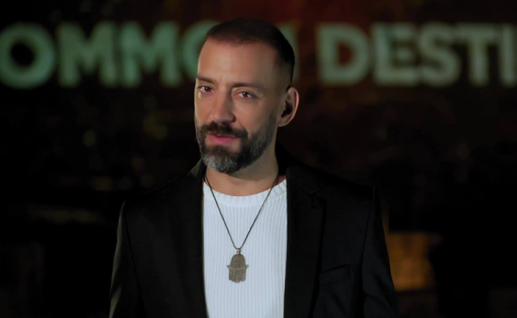 רייכל מזמין: השקת מגילת 'הייעוד המשותף שלנו'