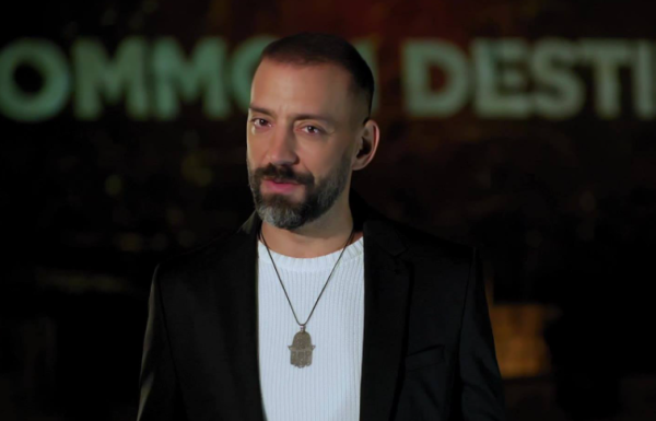 רייכל מזמין: השקת מגילת 'הייעוד המשותף שלנו'