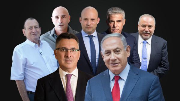 פיצולים, בחירות ואחדות: אירועי 2020 בפוליטיקה
